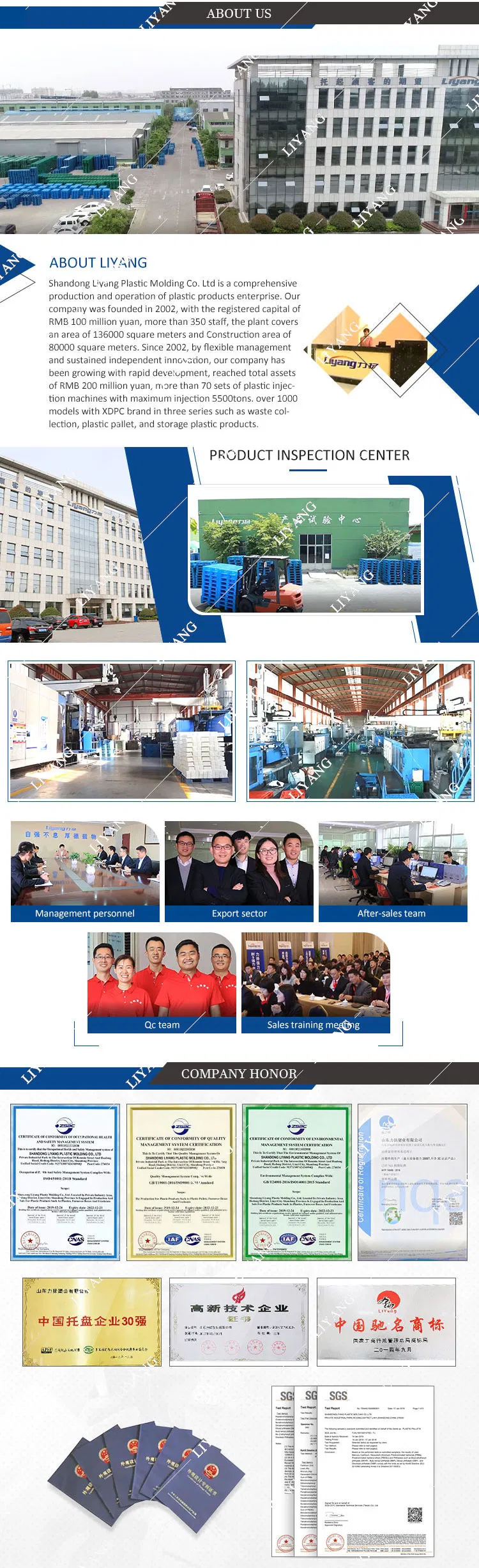 1111 Six Runner Heavy Duty Durable Virgin HDPE Plastic Pallet