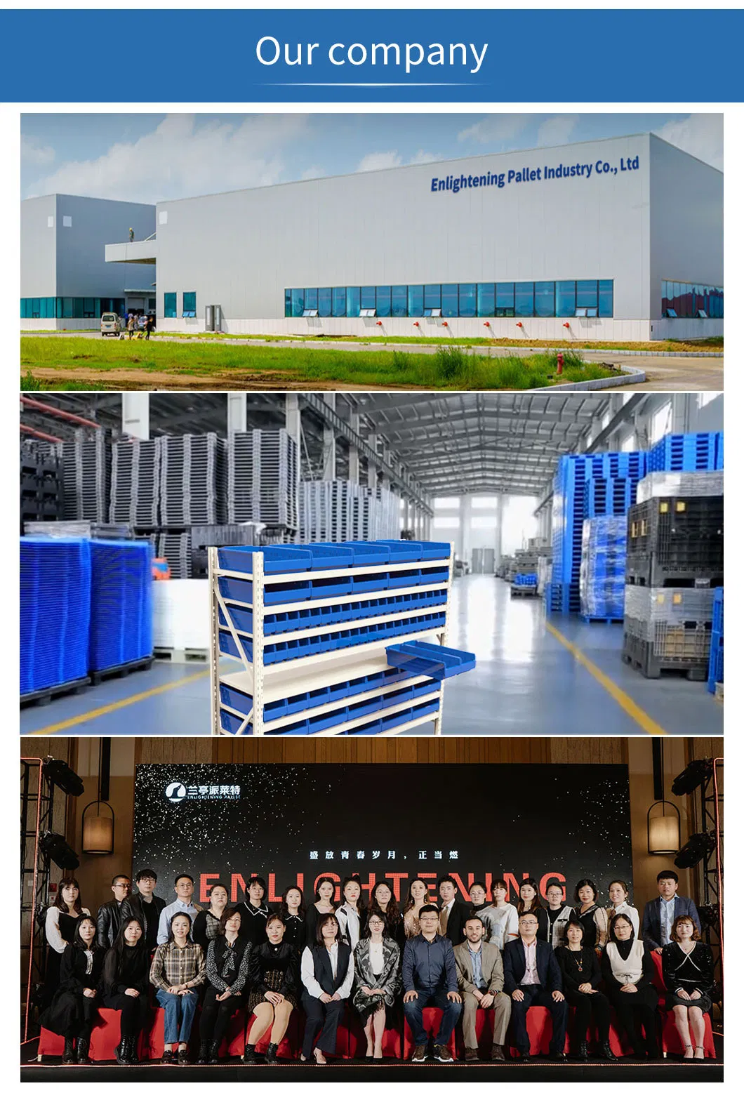 High Quality Warehouse Strong and Durable Sparte Parts Stackable Drawer Storage Spare Powerway Plastic Shelf Bins and Box for Storage